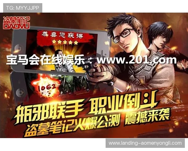 304.com永利客服支持全天在线，专业团队为玩家提供及时高效的咨询与帮助服务