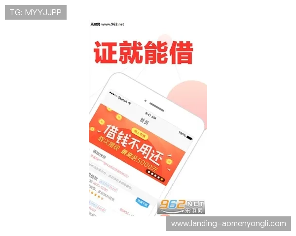 永利手机版下载最新版本，快速安全下载畅享丰富娱乐内容