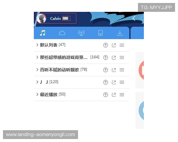 永利皇宫官网手机版注册流程详解，快速成为平台会员享受专属福利