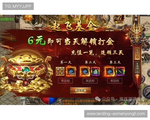 永利网站用户评价高,赢取丰厚奖金的同时享受优质的游戏体验,值得广大玩家信赖